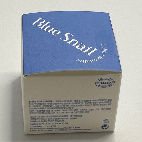 🍀 It's Skin 🍀 Calm + Revitalize Snail Moisturizer Beauty Skin Korea 🍀 2026 - Picture 3 of 3